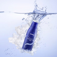 Nivea_Diving_Milk thumbnail