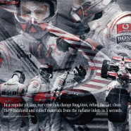 formel1_5seconds thumbnail